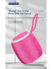 SmartCase Bluetooth-Lautsprecher in Rosa in Pink