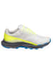The North Face Hardloopschoenen "Vectiv Levitum" wit/geel