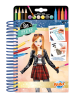 BUKI Zeichnenset "Sketchbook - Rock Outfits" - ab 6 Jahren