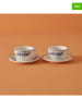 BELLA MAISON 2er-Set: Kaffeetassen in Weiß/ Blau - 270 ml