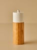 BELLA MAISON Salz-/Pfeffermühle in Hellbraun/ Weiß - (H)16,5 x Ø 5,5 cm