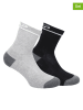 cmp 2er-Set: Socken in Hellgrau/ Schwarz