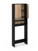 IDOMYA Essentials Waschmaschinenregal in Hellbraun/ Schwarz - (B)65 x (H)180 x (T)24 cm