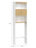 IDOMYA Essentials Toilettenregal in Weiß/ Hellbraun - (B)58 x (H)178 x (T)19,5 cm