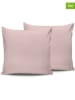 Elizabed 2-delige set: renforcé kussenhoezen lichtroze