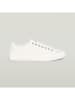 G-Star Sneakers wit