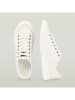 G-Star Sneakers wit