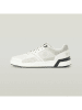 G-Star Sneakers wit/lichtgrijs