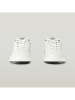 G-Star Sneakers wit/lichtgrijs