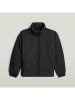G-Star Kurtka przejściowa w kolorze czarnym