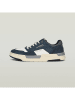 G-Star Sneakers donkerblauw/wit