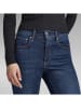 G-Star Dżinsy - Skinny fit - w kolorze granatowym