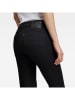 G-Star Dżinsy - Skinny fit - w kolorze czarnym