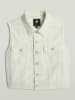 G-Star Jeansweste in Creme