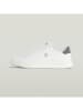 G-Star Sneakersy w kolorze białym
