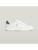 G-Star Sneakersy w kolorze białym