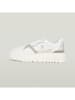 G-Star Sneakersy w kolorze białym