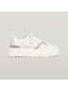 G-Star Sneakersy w kolorze białym