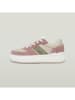 G-Star Sneakersy w kolorze jasnoróżowo-beżowym