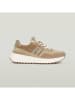 G-Star Leren sneakers beige