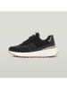 G-Star Skórzane sneakersy w kolorze czarnym