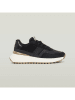 G-Star Skórzane sneakersy w kolorze czarnym