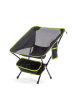 InnovaGoods Faltbarer Campingstuhl in Schwarz - (B)58 x (H)64 x (T)52,5 cm