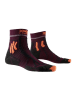 X-Socks Skarpety "Pro" w kolorze czerwonym do biegania