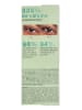 Clinique Tusz do rzęs "High Impact High-Fi Full - #02 Intense Black-Brown" - 10 ml