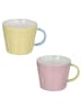 Andrea Fontebasso 1760 2er-Set: Jumbotassen ''New Milk'' in Gelb/ Rosa - 400 ml