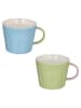 Andrea Fontebasso 1760 2er-Set: Jumbotassen ''New Milk'' in Grün/ Hellblau - 400 ml