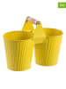 Bizzotto 2-delige set: bloempotten "Bark' geel - (B)26 x (H)19,5 cm