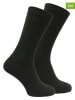 Norfolk 2er-Set: Trekkingsocken "Joseph" in Schwarz