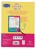 Schwager & Steinlein Lernspielbuch "Peppa Pig Mein Lernspielbuch mit Löselupe"