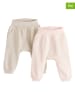 COOL CLUB 2-delige set: Sweatbroeken beige