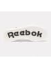Reebok Sneakers "Court Advance Surge" in Weiß