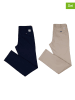 The Time of Bocha 2er-Set: Chinos in Beige/ Dunkelblau