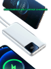 SmartCase Powerbank w kolorze białym - 20.000 mAh