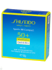 Shiseido Puder "Sports BB Compact - Very Dark" - LSF 50, 12 g