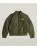 G-Star Kurtka w kolorze khaki