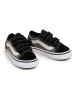Vans Skórzane sneakersy "Old Skool V" w kolorze czarno-beżowym