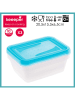 Joybos 3er-Set: Lunchboxen in Hellblau - 1,25 l