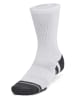 Under Armour 3-delige set: trainingssokken "Performance Tech" wit