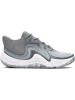 Under Armour Basketballschuhe in Grau