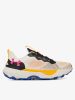 Under Armour Laufschuhe in Beige/ Bunt