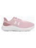 Under Armour Buty sportowe w kolorze jasnoróżowym