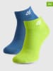 4F 2er-Set: Socken in Blau/ Grün