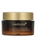 Medicube Krem do twarzy "Deep Vita C Capsule" - 55 g