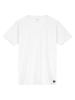 DSTREZZED Shirt in Weiß