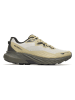 Merrell Trailrunningschoenen "Agility" beige/crème